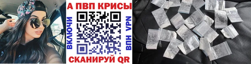 Купить Марихуана  АМФ  ГАШ  МЕФ  СОЛЬ  Лесной