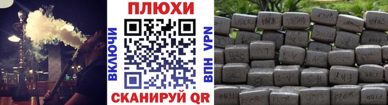 ГАШ Изолятор  Купить  Лесной 