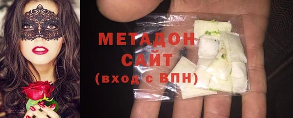 марки lsd Кодинск