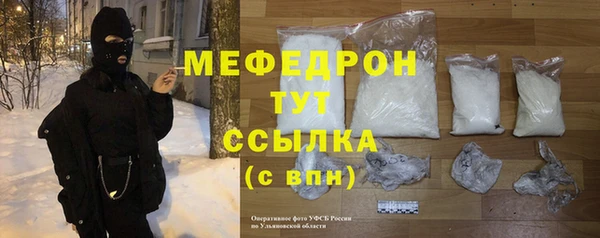 марки lsd Кодинск