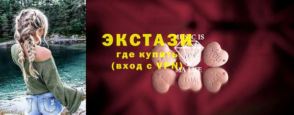 марки lsd Кодинск