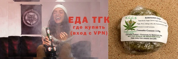 дурь Козельск
