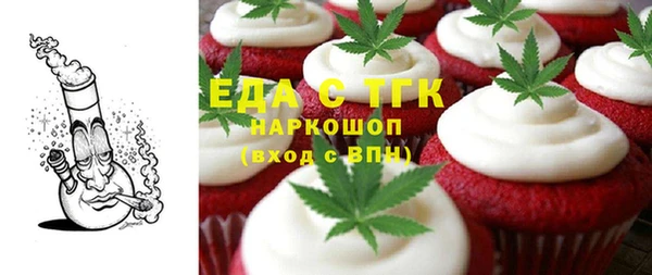 MDMA Premium VHQ Козловка