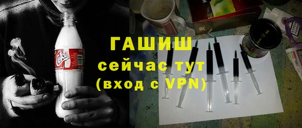 дурь Козельск