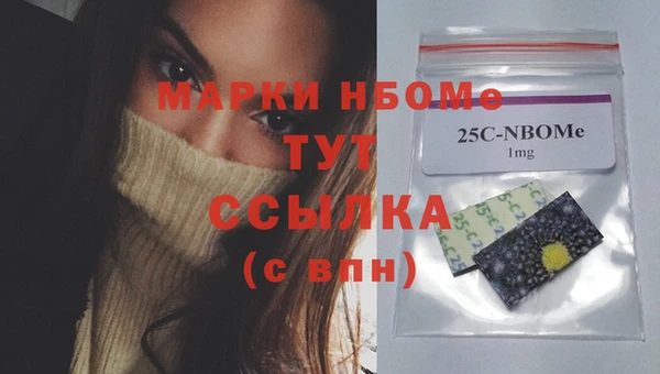 марки lsd Кодинск