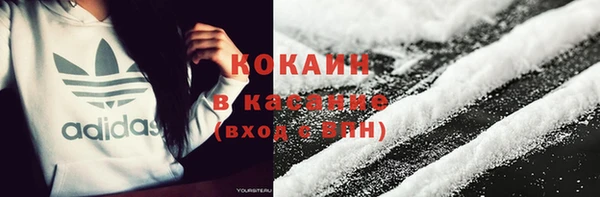 MDMA Premium VHQ Козловка