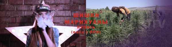 MDMA Premium VHQ Козловка