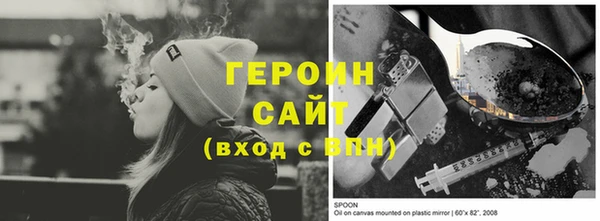 MDMA Premium VHQ Козловка