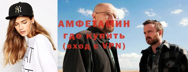 MDMA Premium VHQ Козловка