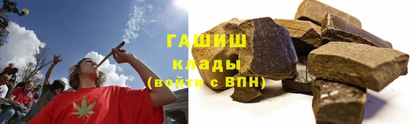 MDMA Premium VHQ Козловка