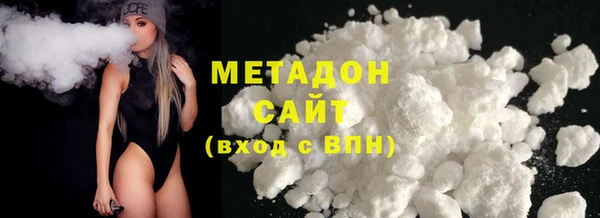 дурь Козельск