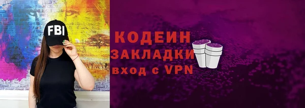 марки lsd Кодинск