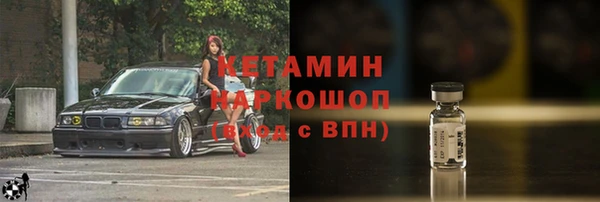 дурь Козельск