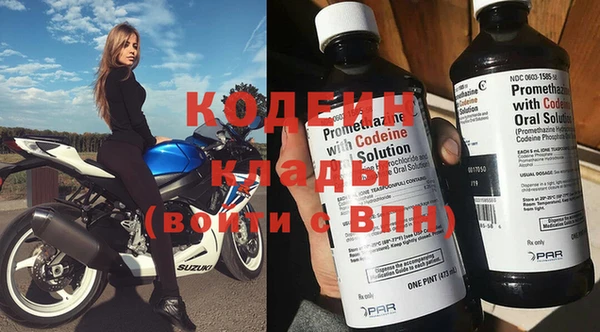 MDMA Premium VHQ Козловка