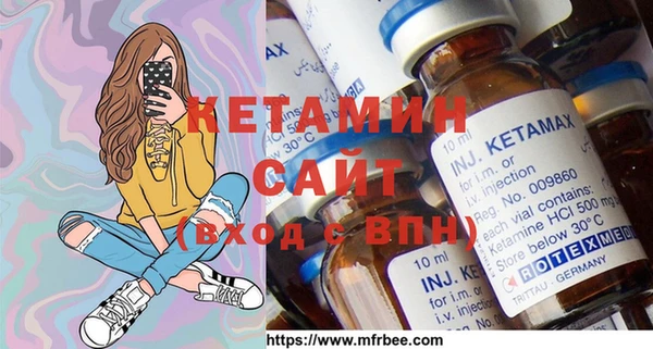 марки lsd Кодинск