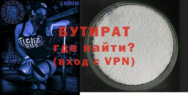 дурь Козельск