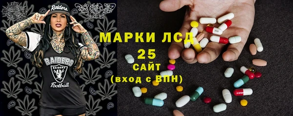 дурь Козельск