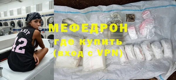 марки lsd Кодинск