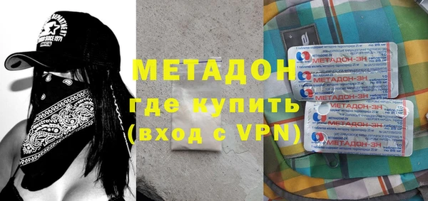 марки lsd Кодинск