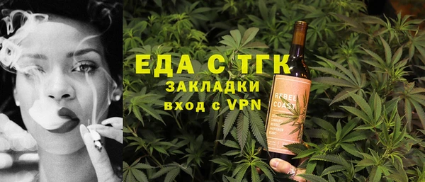 марки lsd Кодинск