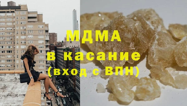 марки lsd Кодинск