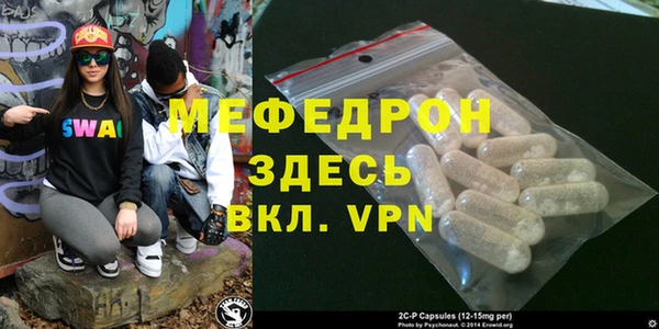 марки lsd Кодинск