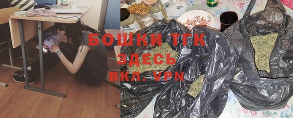 MDMA Premium VHQ Козловка