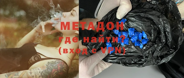 дурь Козельск