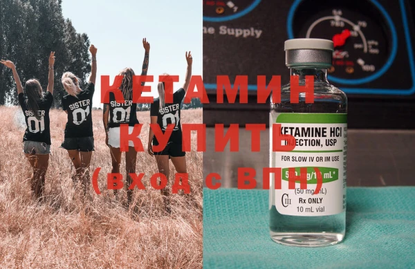 марки lsd Кодинск