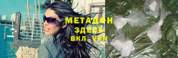 дурь Козельск