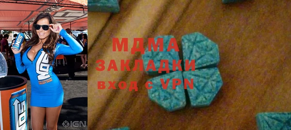 марки lsd Кодинск