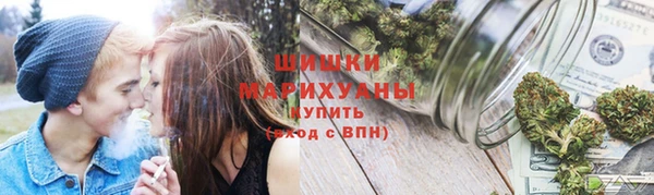 MDMA Premium VHQ Козловка