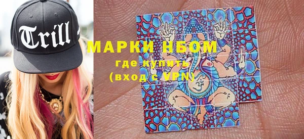 MDMA Premium VHQ Козловка