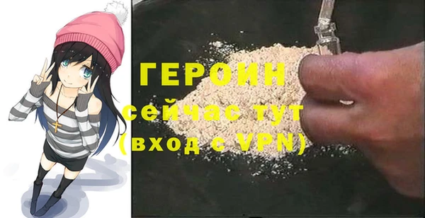 дурь Козельск