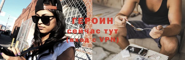 дурь Козельск