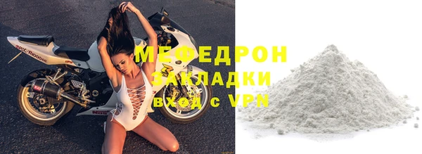 MDMA Premium VHQ Козловка