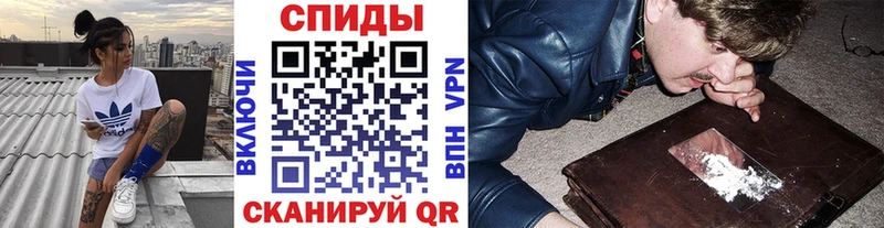 Метамфетамин винт  Купить закладки  Лесной 